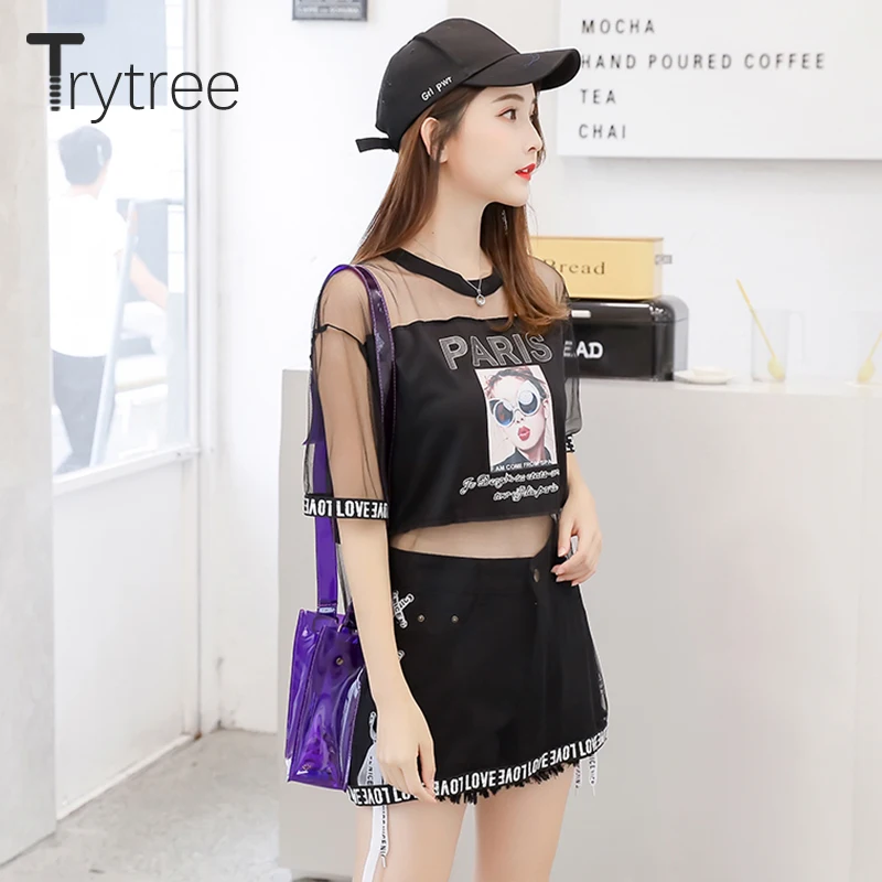 Женский комплект из двух предметов Trytree повседневный модный сетчатый топ с