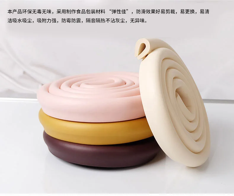 2M Baby Proof Corner Furniture Guard Protector Baby Edge Corner Protector Foam Child Protection Toddler Proof Table Kids Safety