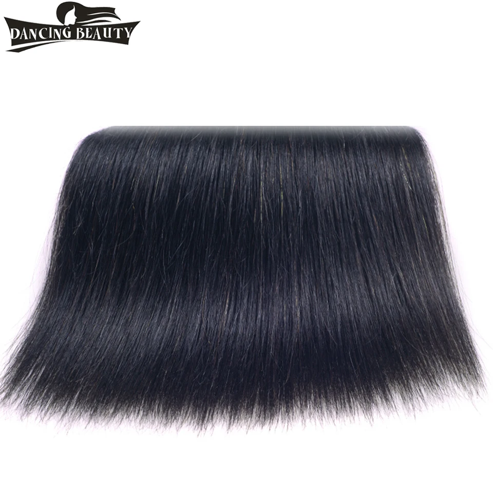 Танцы красоты предварительно Цветной бразильские волосы переплетения 4 пучки