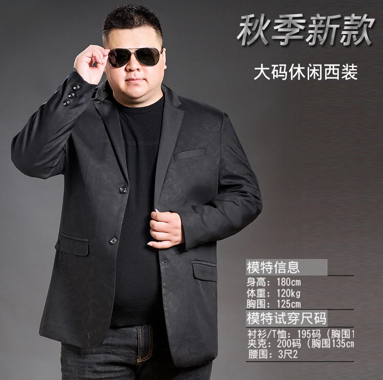 Новинка размера плюс 8XL 7XL поступление брендовой одежды весенний и осенний костюм Блейзер мужской модный мужской костюм повседневный мужской блейзер