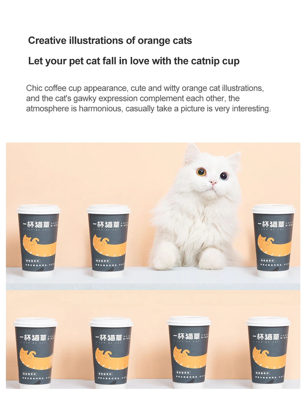 Xiaomi FURRYTAIL чашка кошачьей мяты используется для добавления кошачьей пищи для предотвращения трёхобезоара домашних кошек и очистки кошачьих зубов, посаженных Кошачьей Мятой