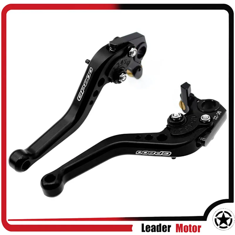 Для GILERA GP800 GP 800 2007 2008 2009 аксессуары для мотоциклов CNC алюминиевые Короткие тормозные рычаги - Цвет: All Black