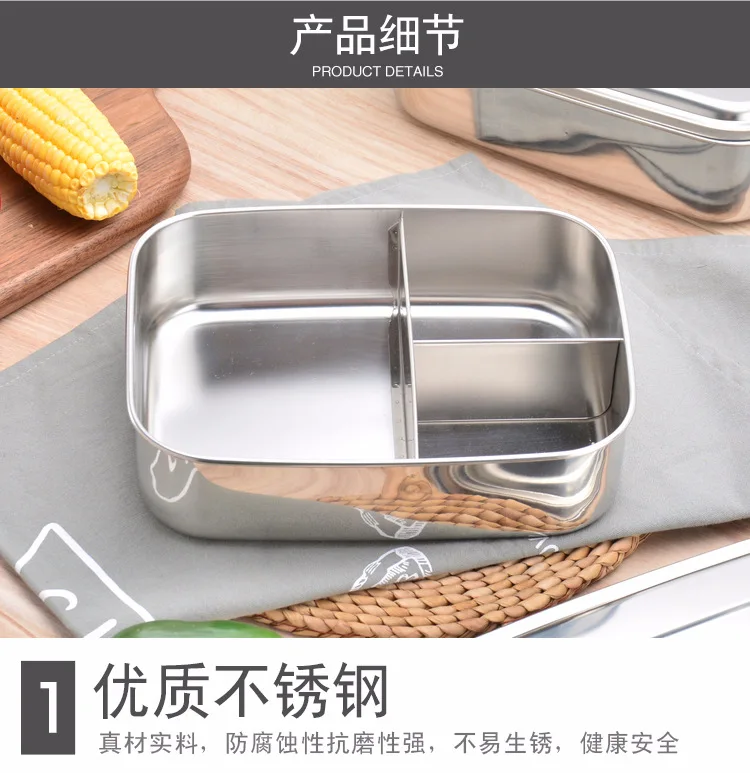 Нержавеющая сталь квадратный Bento Ланч-бокс пищевой контейнер посуда для хранения портативный Ланчбокс