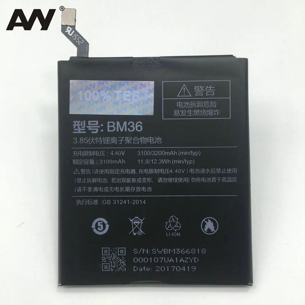 Аккумулятор AVY BM36 для Xiaomi Mi 5S Mi5S мобильный телефон сменные литий ионные батареи