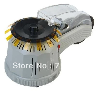 ZCUT 2 автоматический диспенсер для ленты|adhesive tape dispenser|tape dispensedispensationalism |