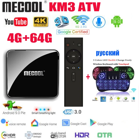 ТВ приставка MECOOL KM3 A Android TV G00gle сертификат 9 0 4 Гб ОЗУ 64 ГБ Amlogic S905X2 4K Двойной Wi Fi KM9 Pro