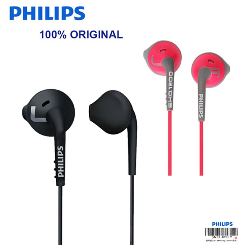 Оригинальные профессиональные Наушники Philips SHQ1200 спортивные наушники для бега