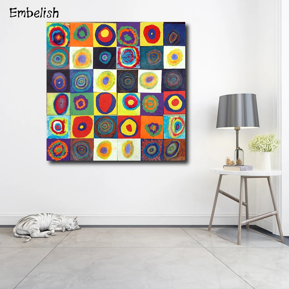 Украшение 1 шт. Красочные круги от Wassily Kandinsky Современный домашний декор настенные