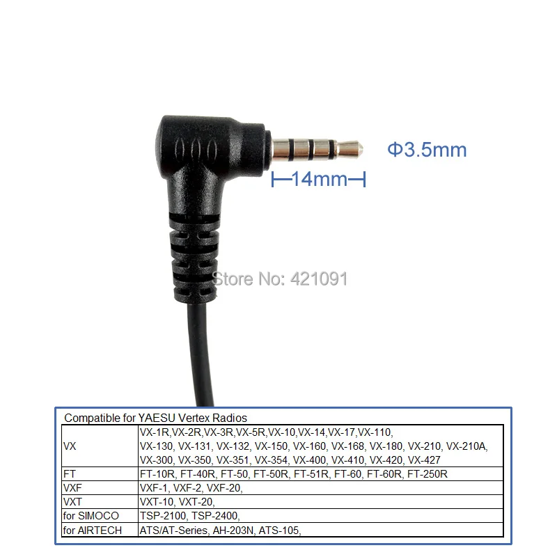 Телескопический горло микрофон гарнитуры Динамик для Yaesu Vertex FT 60R VX 3R 5R 2R 160 Walkie Talkie