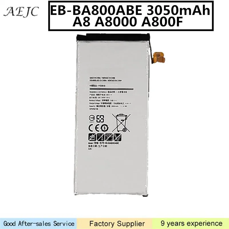 3050 мА/ч EB-BA800ABE Батарея Замена для Samsung Galaxy A8 A8000 A800F A800S A800Y A800YZ | Мобильные телефоны и