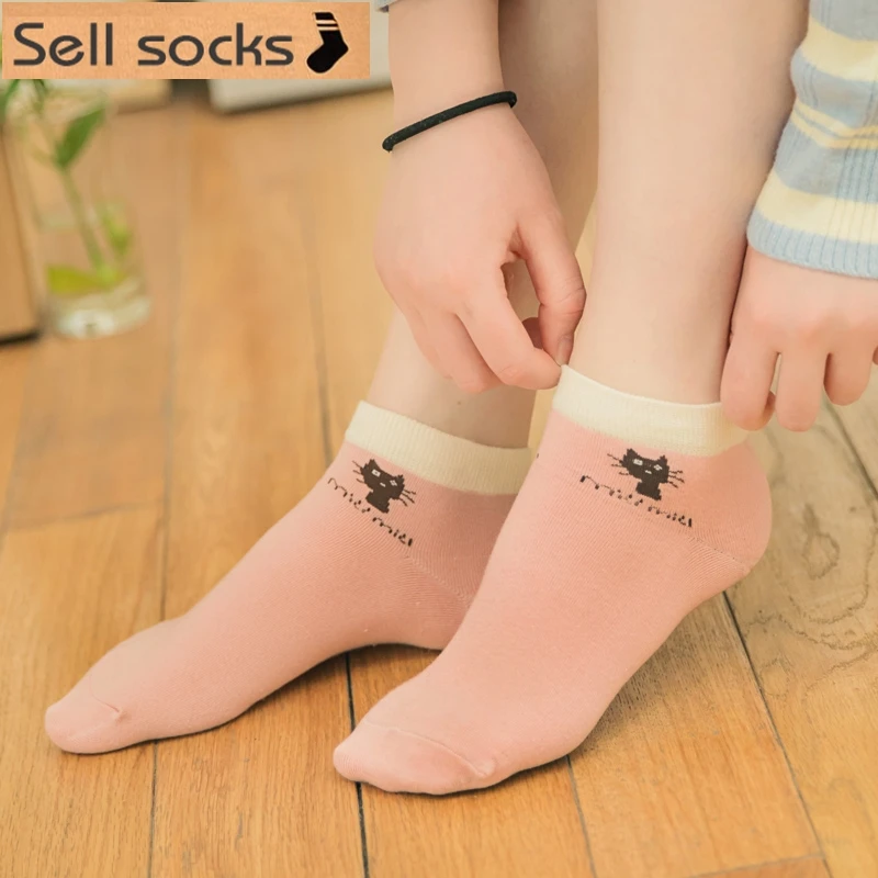 Брендовые новые летние женские розовые повседневные хлопковые носки с рисунком