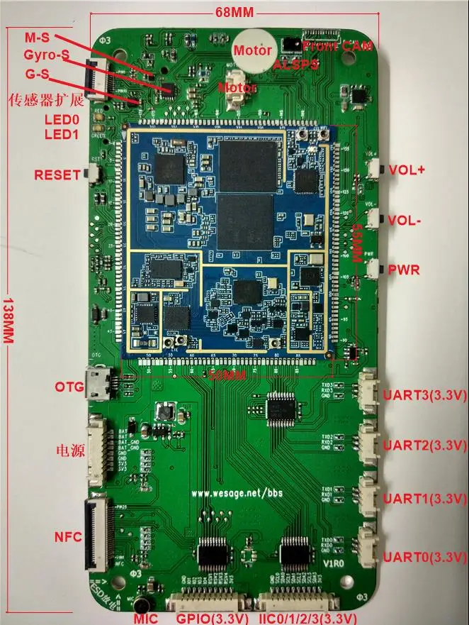 For MTK6735_A300 development board 4G whole network can develop core be custom-built | Компьютеры и офис