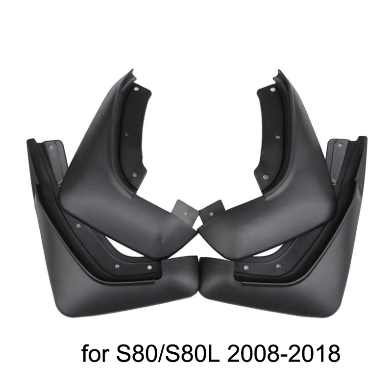4 шт. брызговики щитки для Volvo S80/S60/V60/V40/C30|Грязезащита| |