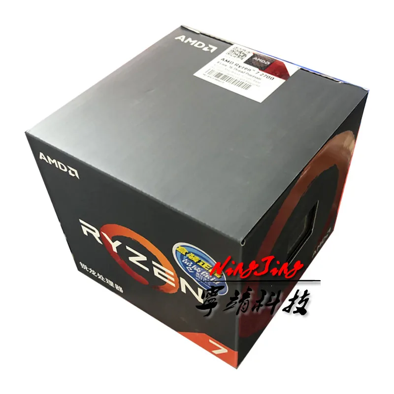 AMD Ryzen 7 2700 R7 3 2 GHz восьми ядер Sinteen-нить 16 M 65 W Процессор процессор YD2700BBM88AF разъем AM4 |
