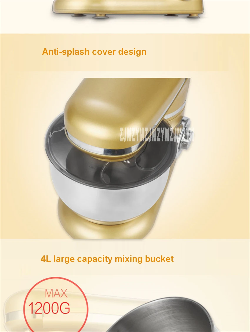K8 220 В/50 Гц миксер, электрический кухонный робот, кухонный миксер 4L 600 Вт, подставка для яиц, кухонного торта, миксер для приготовления пищи, Миксер Для Смешивания золота