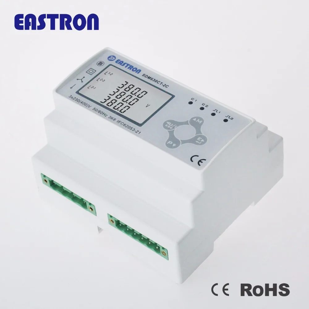 SDM630MCT 2C 1/5A CT двойной входной Многофункциональный измеритель мощности для