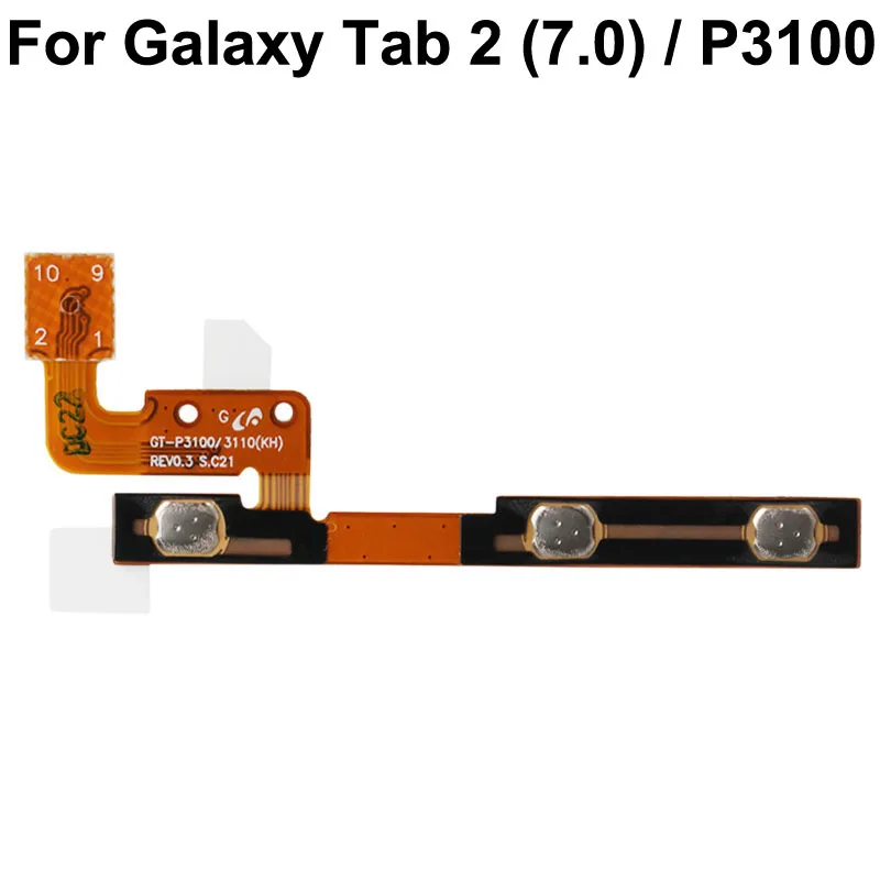 Оригинальная Кнопка питания iPartsBuy гибкий кабель громкости для Galaxy Tab 2 (7 0)/P3100 |