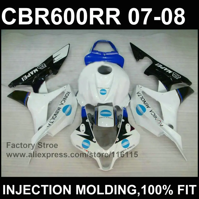 

Personalize white Injection moulding motorcycle fairings for HONDA CBR 600 RR fairings 2007 2008 fairings kit cbr600rr 07 08