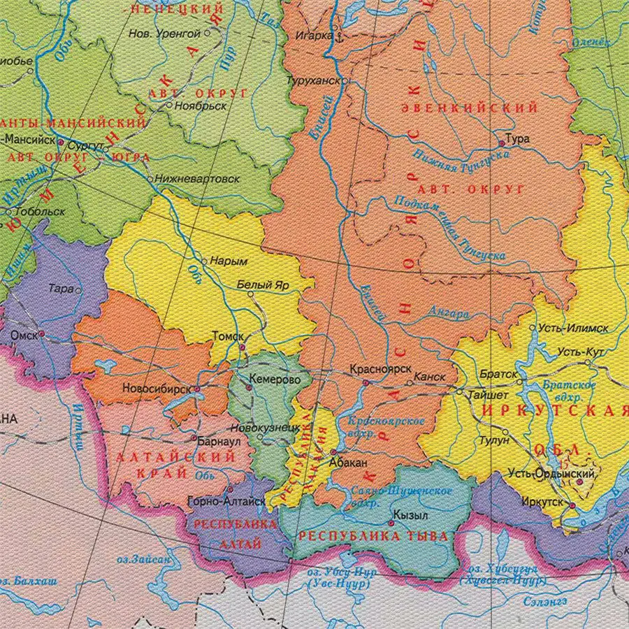 Какая республика граница. Хакасия на карте Сибири. Республика Хакасия на карте России. Хакасия на карте России. Где находится Хакасия на карте России.