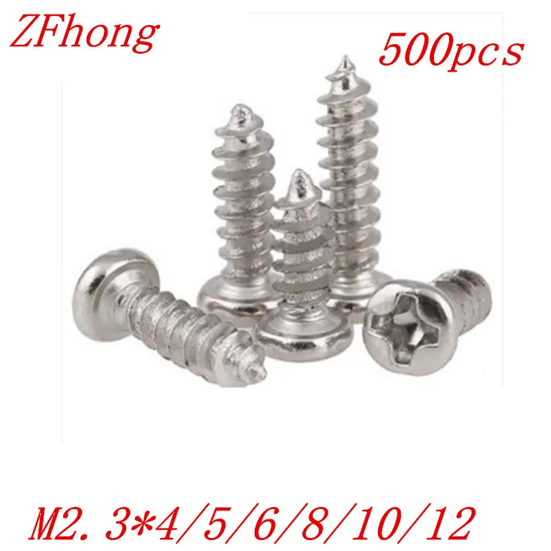 

500PCS M2.3*4/5/6/8/10/12/14 2.3mm nickel plated electronic screw cross recessed phillips round pan head self tapping screw