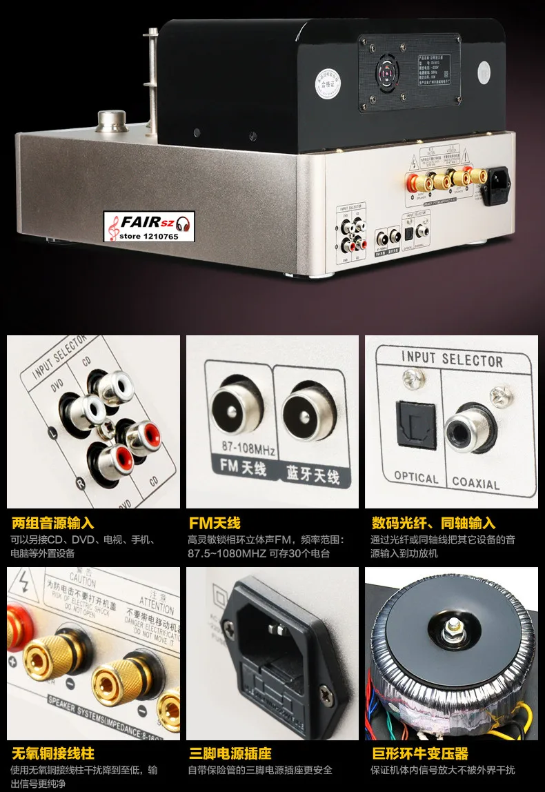 OUNUO Настольный музыкальный центр lossless набор HiFi аудио плеер вакуумная трубка 5Z4P 6N3J усилитель 50 Вт* 2 коаксиальный/оптический/радио