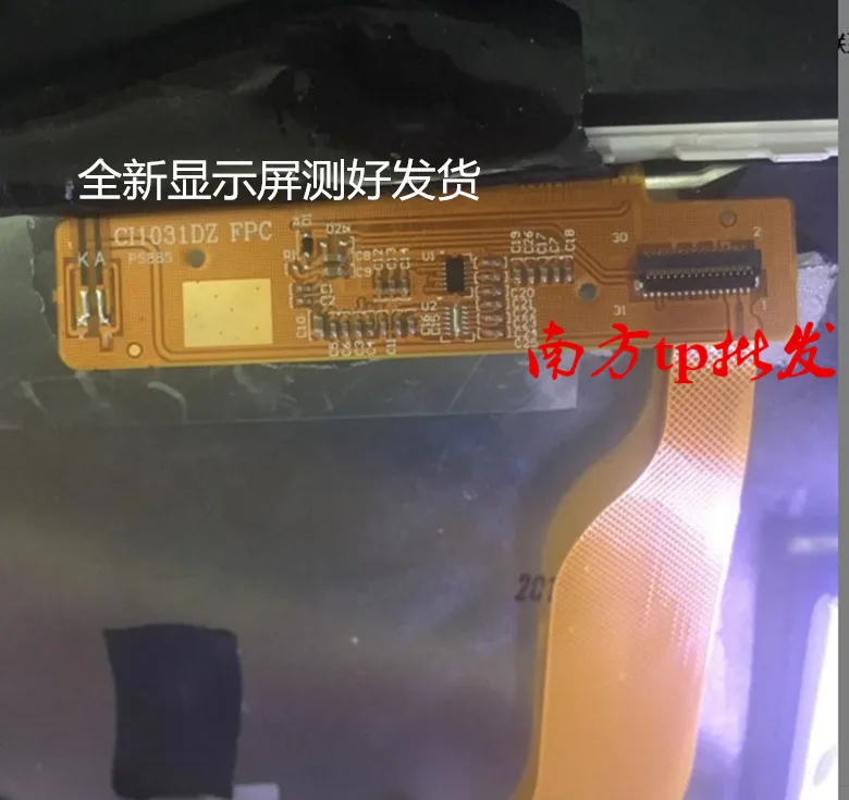 10 1 дюймовый 31pin экран планшета для CI1031DZ FPC Оригинальный ЖК испытательная машина