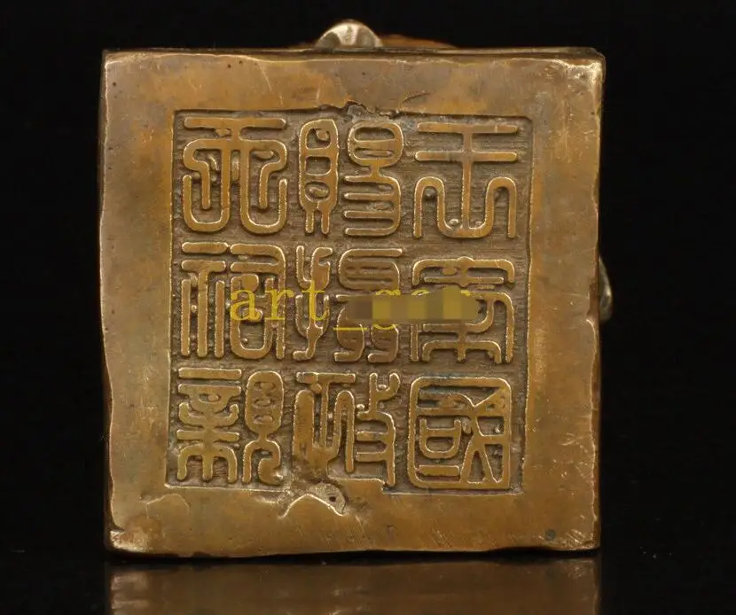 Buddhism Seal Brass Statue Buddha'S Light Shines Chinese Vintage | Дом и сад