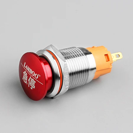 Stop Switch 16 мм металлический Выключатель без фиксации Электрический дверной звонок аварийный стоп-переключатель пусковой стоп кнопочный переключатель - Цвет: Stop Switch