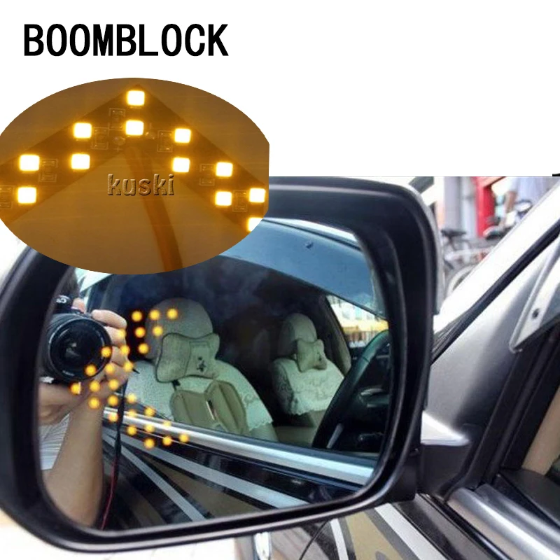 BOOMBLOCK 2 шт./компл. автомобиль зеркало токарная обработка H7 светодиодный свет для