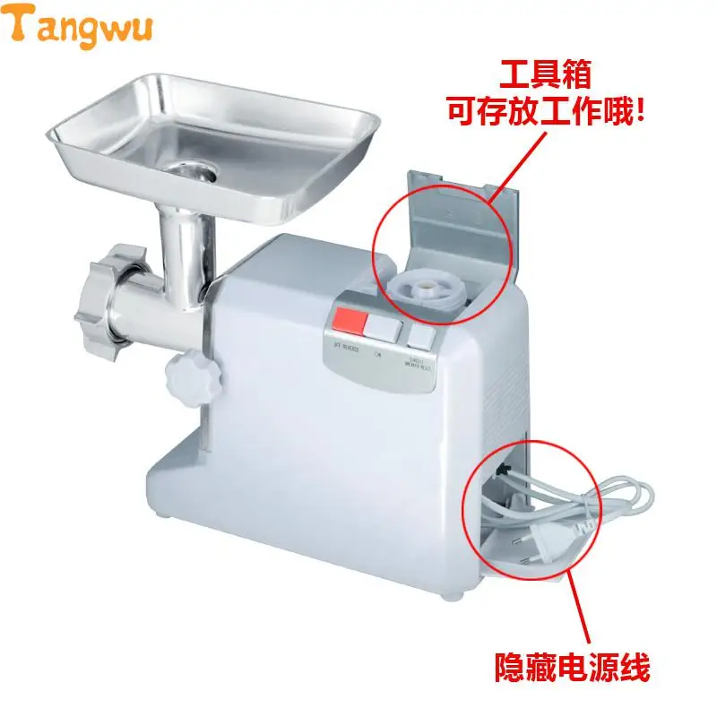 Бесплатная доставка коммерческая маленькая многофункциональная электрическая