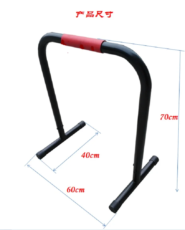 70 см многофункциональные комнатные разделенные параллельные бруски бытовая