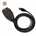 Диагностический сканер obd2, с кабелем OBDII, VAG K + CAN Commander 2021, 1,4