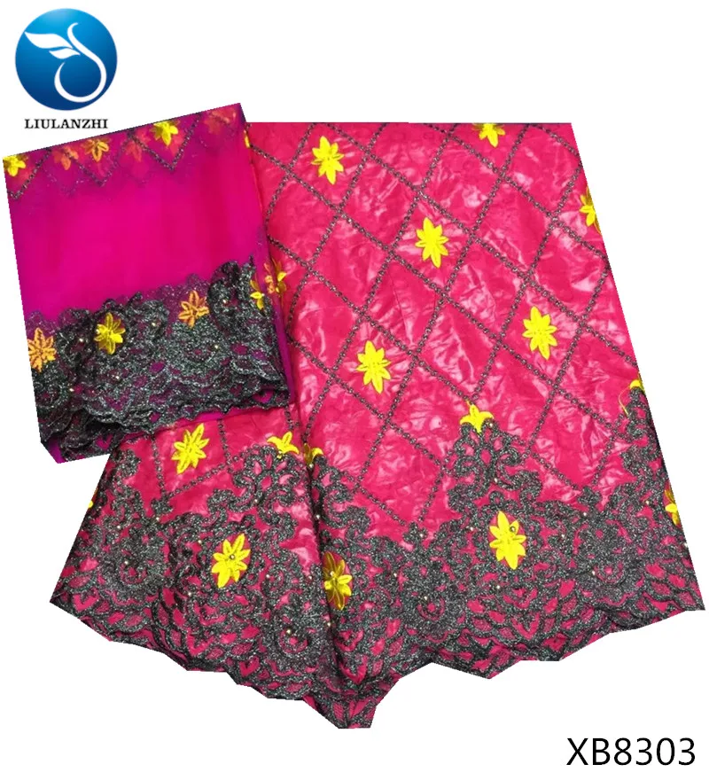 LIULANZHI pink bazin lace fabric 100% cotton african material for nigerian styles with beads hot 7yards/lot XB83 | Дом и сад