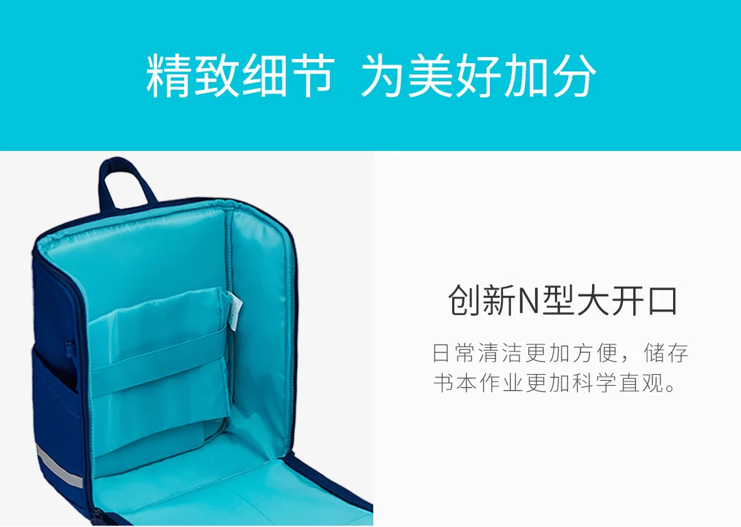 Xiaomi youpin снижает нагрузку на сумки экологически чистые ткани для здоровья увеличивает емкость для детей