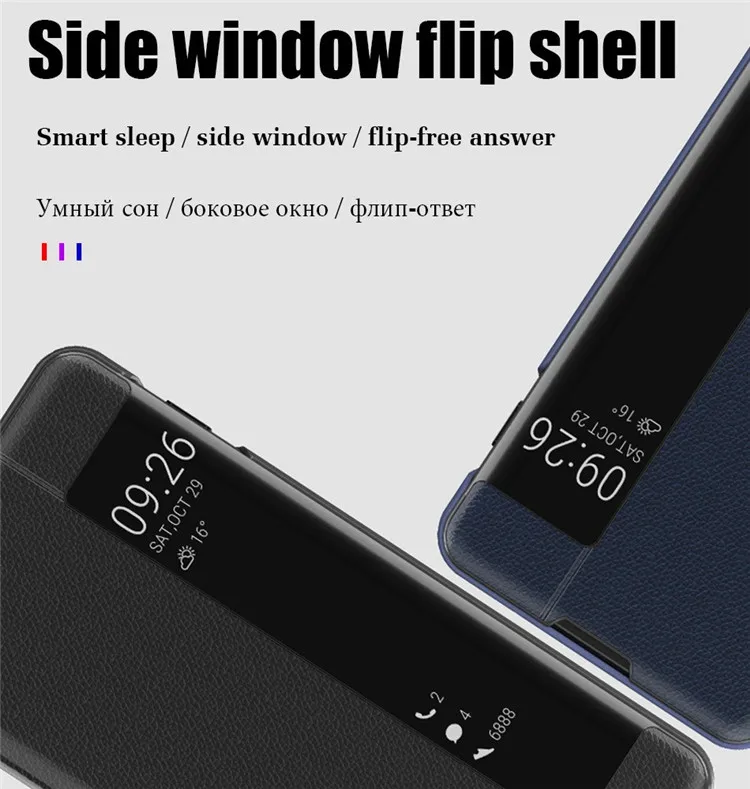 Кожаный флип-чехол для телефона, чехол для samsung Galaxy S7 Edge S8 S9 S10 Plus, чехол для мобильного телефона с умным окошком для просмотра