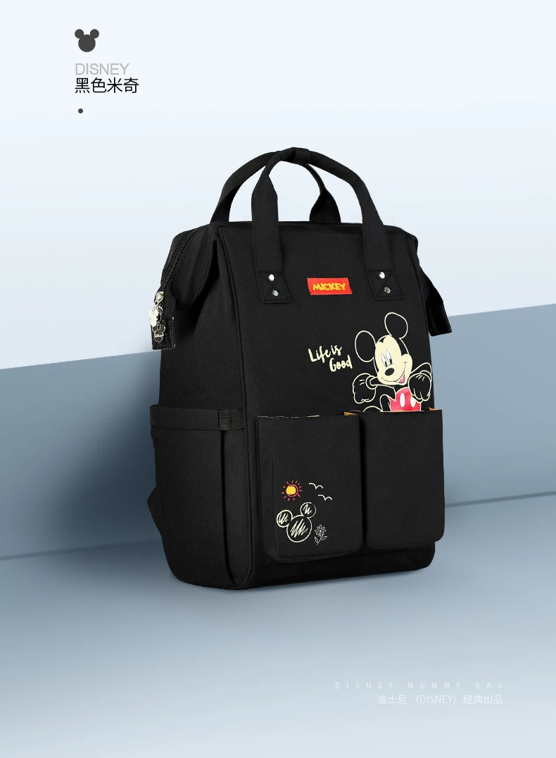 Disney пеленки мешок рюкзак USB бутылка изоляционные сумки Минни Микки большая сумка для путешествий Оксфорд кормления ребенка Мумия сумочка