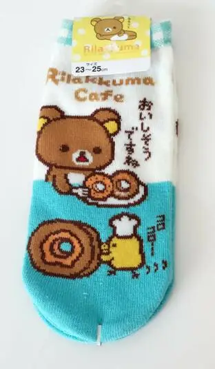 1 Носки с мультипликационным принтом Rilakkuma модные милые повседневные забавные женские носки весенние удобные впитывающие пот желтые короткие хлопковые носки - Цвет: 1