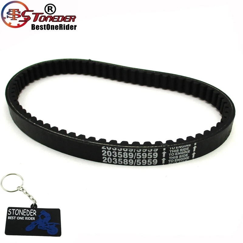 Ремень приводной STONEDER для Manco 5959 #203589 Kartco #7628 Ken bar Karts Comet TAV2 Bolt ATV|Приводные ремни| |