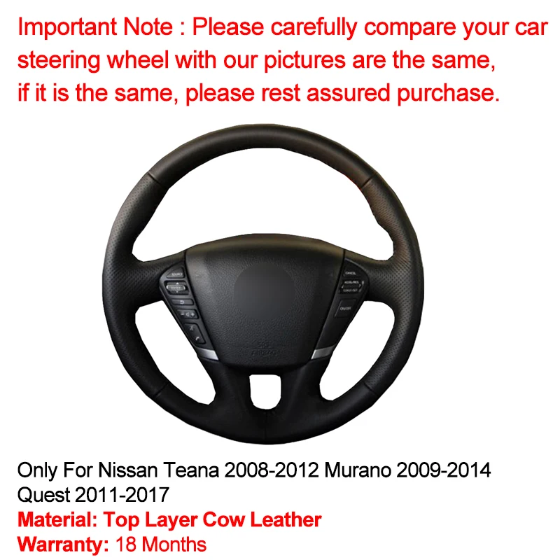 Ручное шитье искусственная кожа верхняя коровья для Nissan Teana 2008 - 2012 Murano 2009- 2013 2014