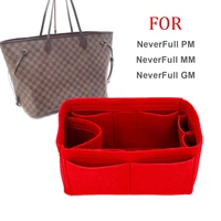 neverfull pm mm gm felt cloth insert speedy bag organizer makeup handbag organizer travel inner purse baby cosmetic mommy bag