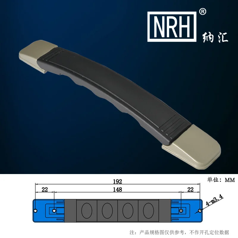 NRH4504 черный ПВХ нагрудный ремень ручка Высокое качество Полетный Чехол Дорожный