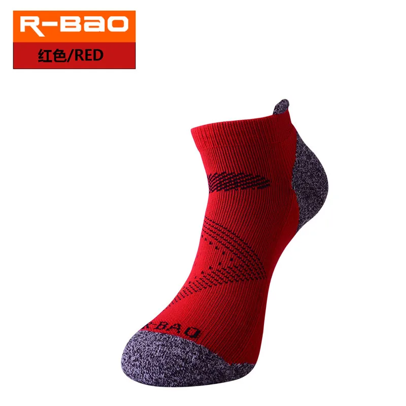 R BAO Elite низкие носки для бега Аляска крутые атлетические мужские европейские 40 44