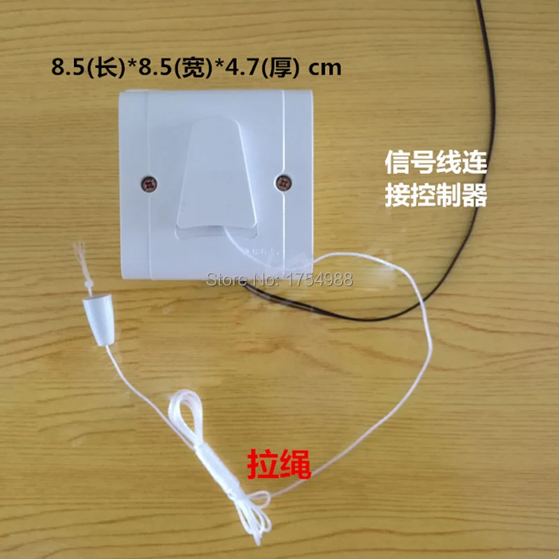 Номер побега Потяните веревку чтобы разблокировать реквизит реальной жизни