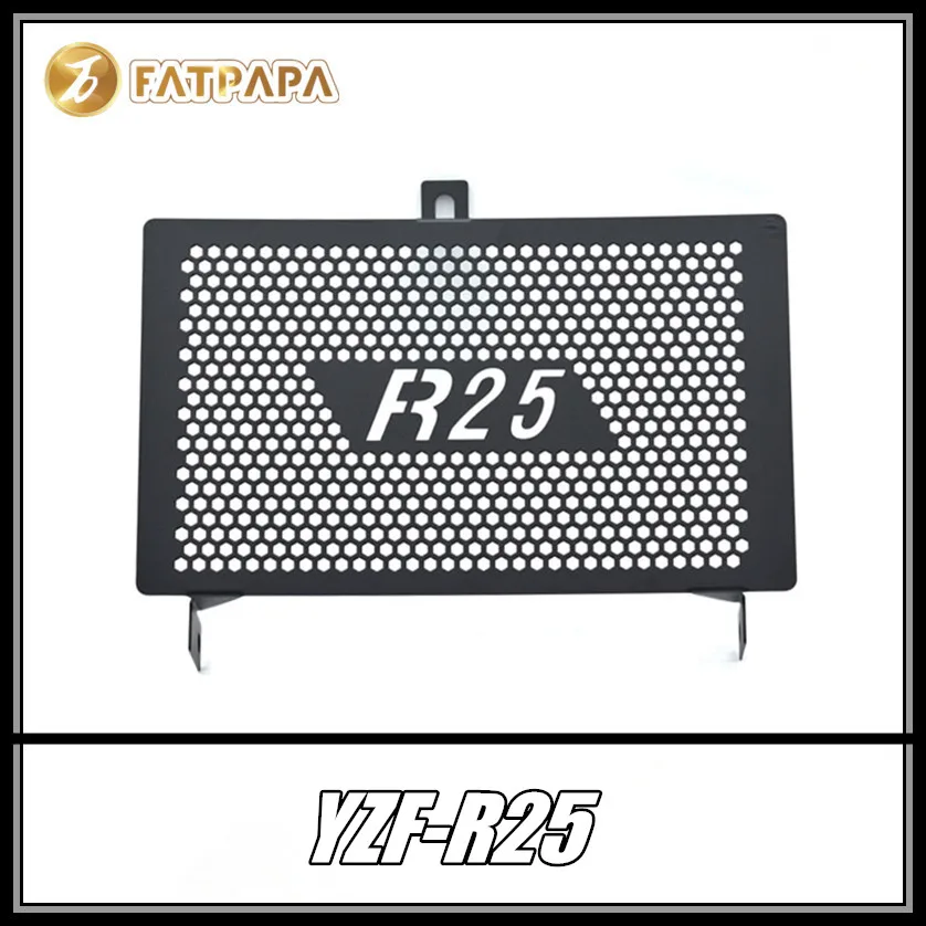 

Аксессуары для мотоциклов YAMAHA R25 2014 2015 2016 2017 Защитная крышка радиатора резервуара для воды