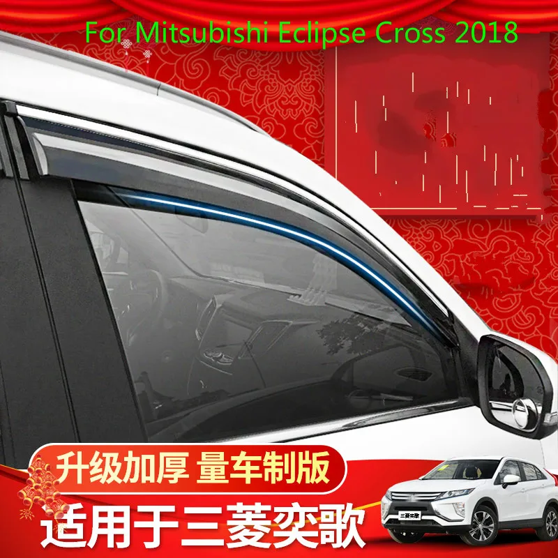 

For Mitsubishi Eclipse Cross 2018 4pcs/set car body styling cover plastic Window glass Wind Visor Rain/Sun Guard Vent Car-covers