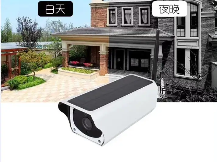 Беспроводная Wi Fi IP камера на солнечной энергии с точкой доступа 2 МП 1080P|Камеры