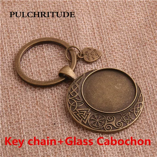 5set Bronze Pulchrode 5 шт./лот металлический брелок луна Круглый Кабошон Установка DIY старинные брелки для ключей ручной работы для изготовления ювелирных изделий C1710 - Цвет: 5set Bronze