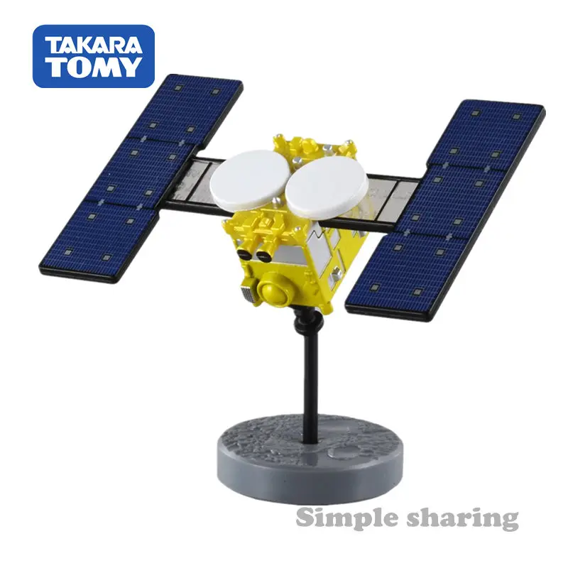 Takara Tomy Tomica Premium 06 Hayabusa 2 Спутниковая 1/74 игрушечная машинка под давлением популярные детские игрушки для детей Популярные миниатюрные детские куклы