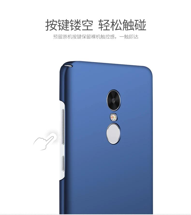 Redmi Note 4x чехол Msvii матовый чехол для Xiaomi Redmi Note 4 Чехол для глобальной версии Xaomi PC чехол для Xiaomi Note 4x4 x Pro чехол s