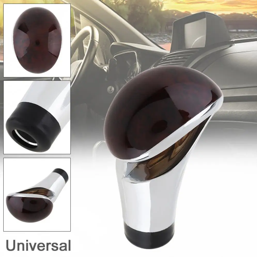 Универсальная металлическая автомобильная ручка переключения передач ручной